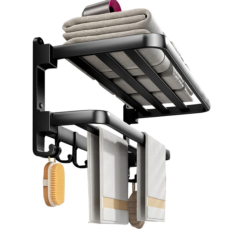 Towel Rack 50CM Folding Holder