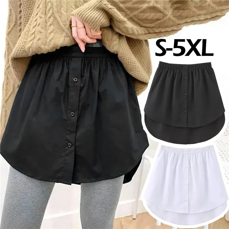 Women's Mini Shirt Extensions Adjustable Layering Fake Top Lower Sweep Shirt Extender Hem Elastic Waist Mini Skirt Hem petticoat skirt half slip skirt