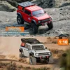 RGT EX86150 Road Surveyor 1:10 Remote Control Electric 8-Channel Dual-Speed Four-Wheel Drive Climbing Vehicle Off-Road Vehicle 1