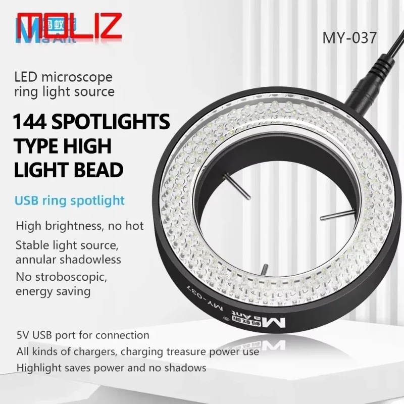 Microscope Lamp USB 144/72 Adjustable LED Ring Light for Trinocular Stereo Microscope Digital Camera Magnifier Cell Phone Soldering Repair Tools