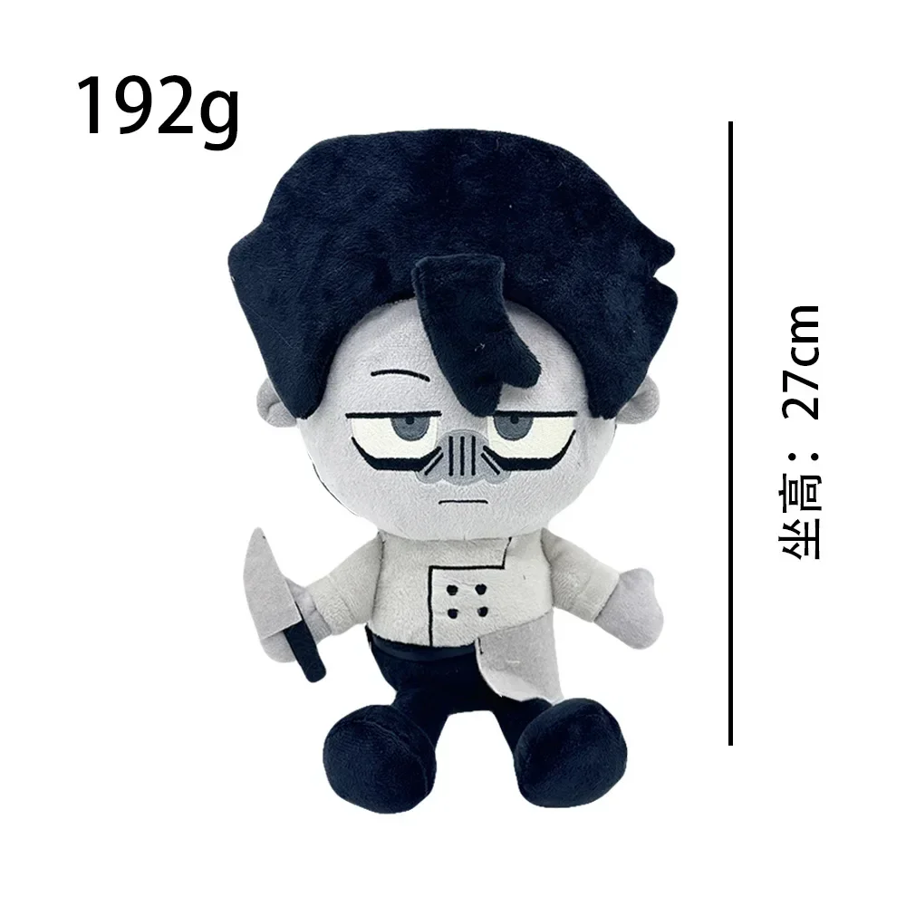 vince dead plate デッドプレート ヴィンス ぬいぐるみ Sbfded06da56b4b64a84caae7f369f