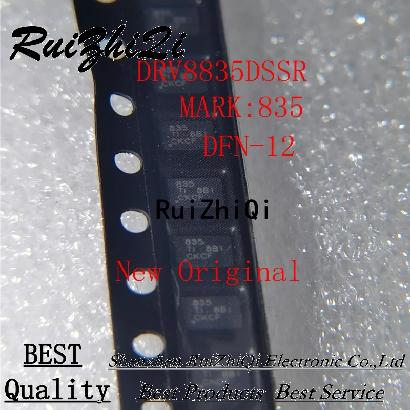 

5 шт./партия, новые DRV8835DSSR 835 DRV8836DSSR 836 DFN12 IC