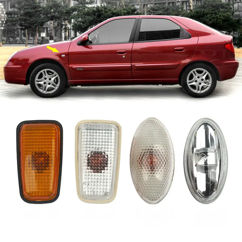 

Применим для Citroen ZX C-ELYSEE Xsara Picasso крыло лампа листовая пластина кромка лампа боковой указатель поворота углосветильник