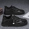 Men's Casual Sport Shoes 2025 New Autumn Mesh Anti-slip Waterproof Work Shoes Breathable Synthetic Rubber Bottom Chef Safety Sho