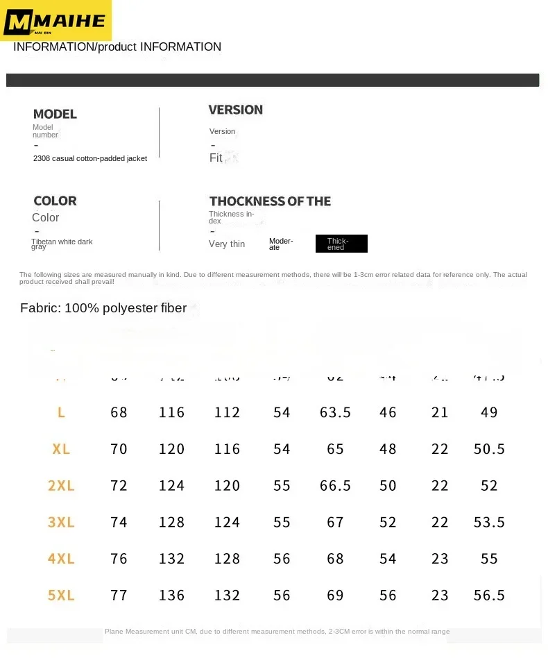 2023 New Winter Men's Parka Fashionable Camouflage Thickened Hooded Puffer Jacket Men's Sports Casual Windproof Warm Padded Coat