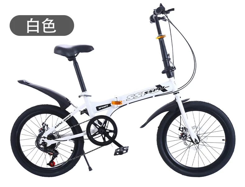 20 Inch Frame Folding Bike Carbon SAVA 20 Inch Folding Bike T700