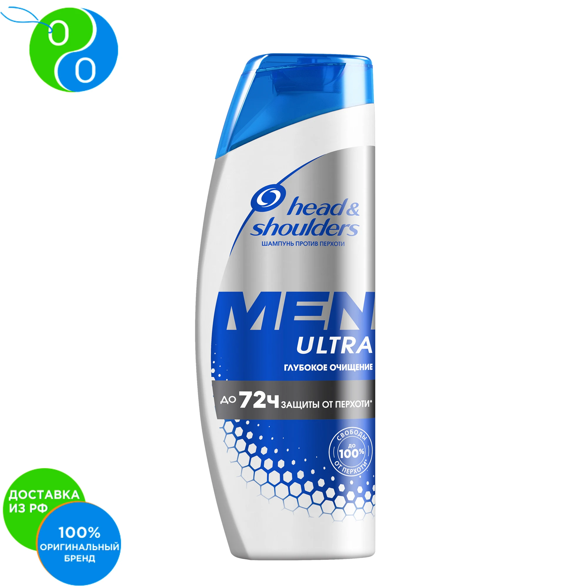 Anti dandruff shampoo Head & Shoulders Men Ultra Deep cleansing 360 ml