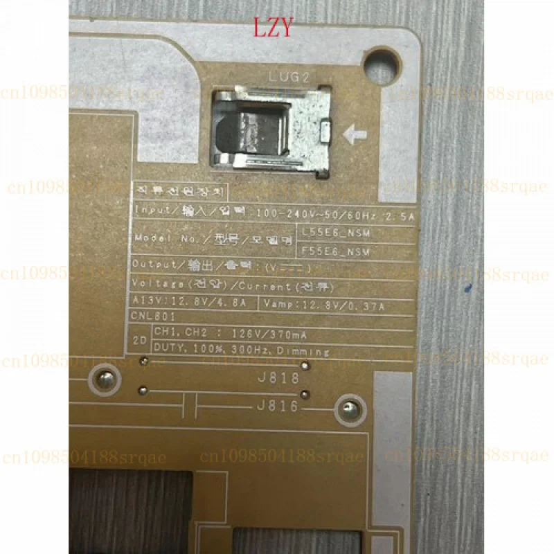 삼성 UA55NU7300JXXZ 전원 공급 장치 BN44-00932B용