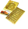 Arabic Quran Learning Machine - Muslim Islamic Holy Tablet Toy Kids' Learning Learning Educational Toys 1