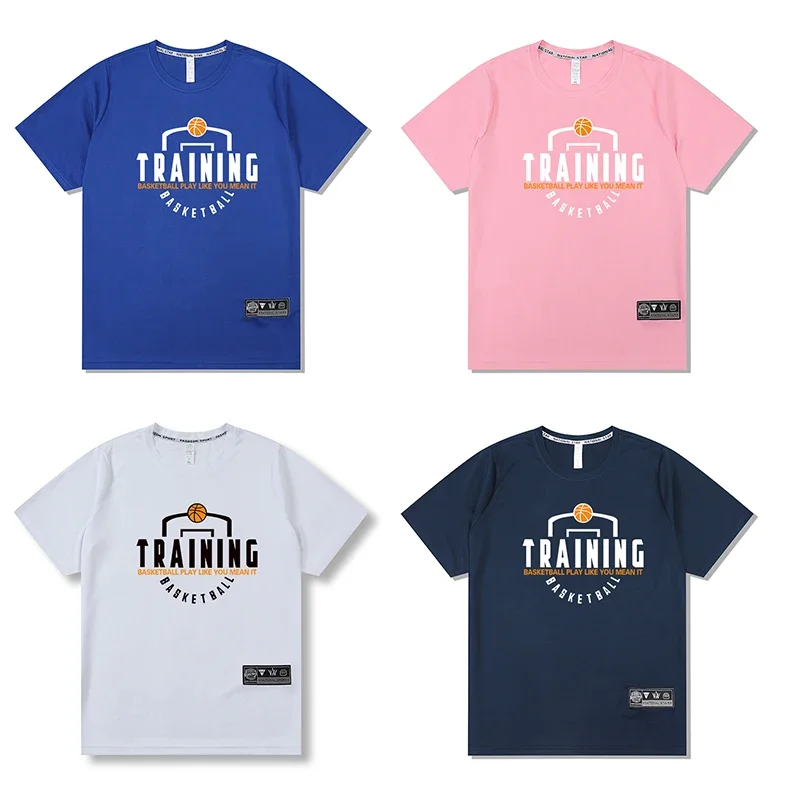 Gradient Colorful Breathable Athletic