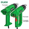 LAOA Hot Air Gun 2000W Digital Heat Gun Car Film Variable Temperature for Shrink wrapping Paint Remover/Stripper Thermal Blower 3