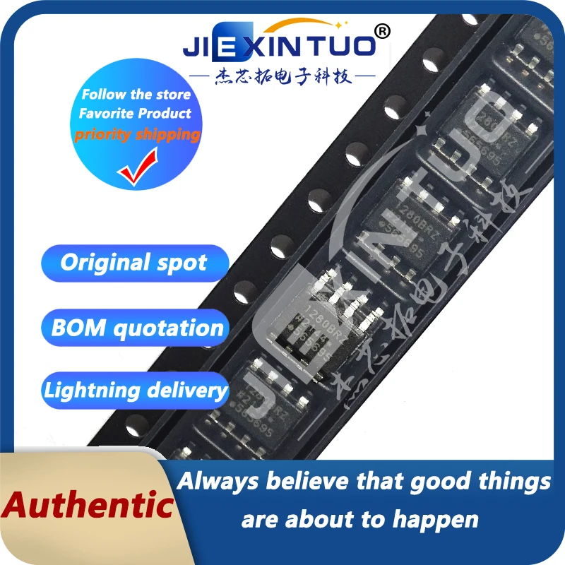 

ADUM1280BRZ 1280BRZ DGTL ISO 3000VRMS 2CH GP 8SOIC General Purpose Digital Isolator 3000Vrms 2 Channel 25Mbps 25kV/µs