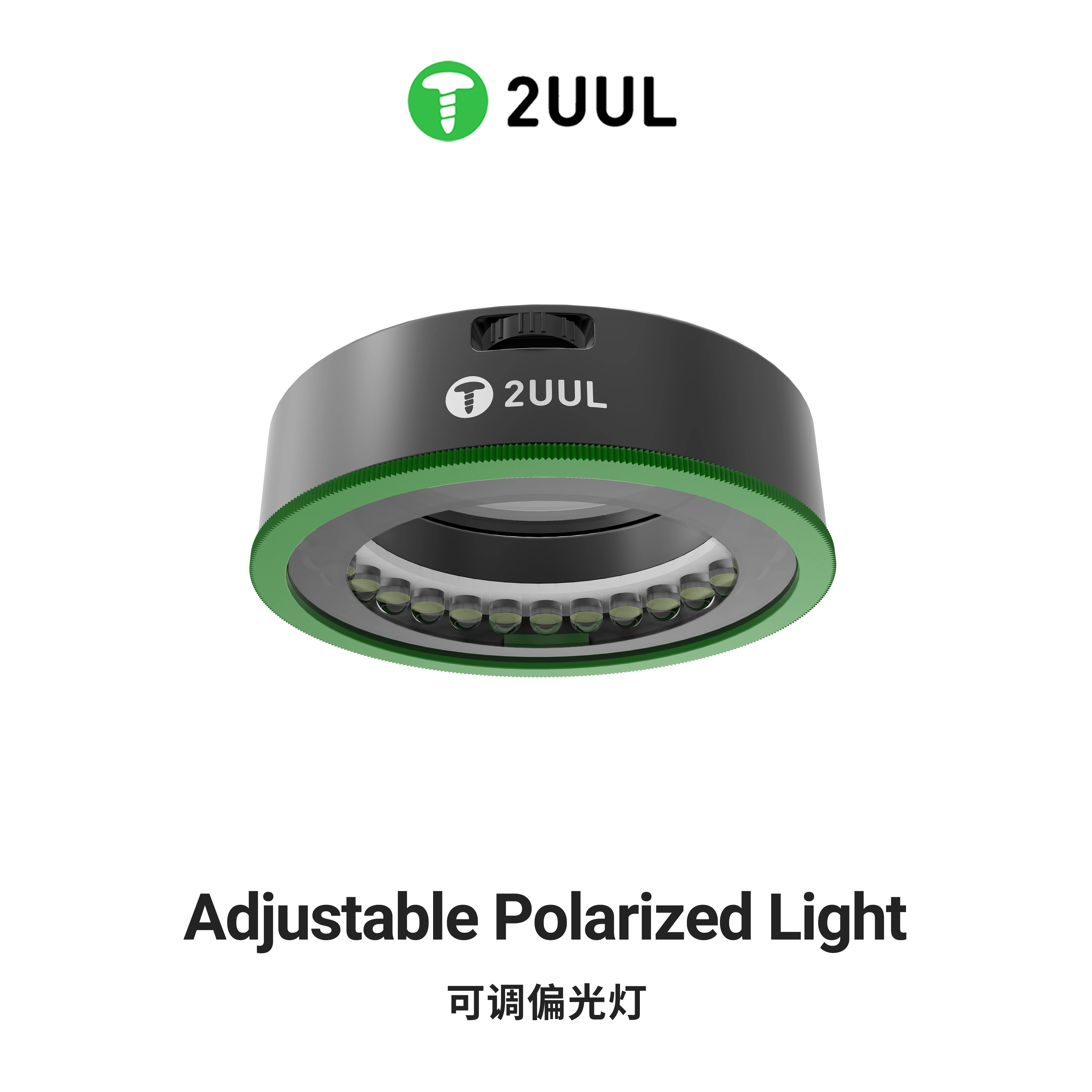 2UUL MS97 Adjustable Polarized Light with 32 Bulbs: Precision-Tuned Polarizer for Effortless Glare Elimination and Color Resto