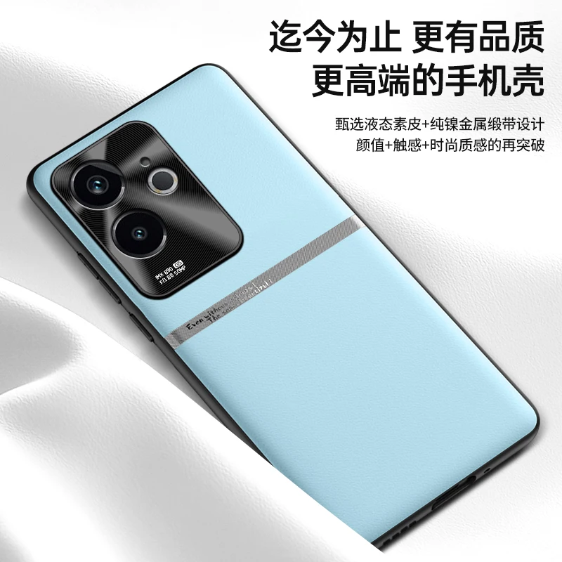 Premium PU Leather Shockproof Protective Phone Case with Camera Lens Guard