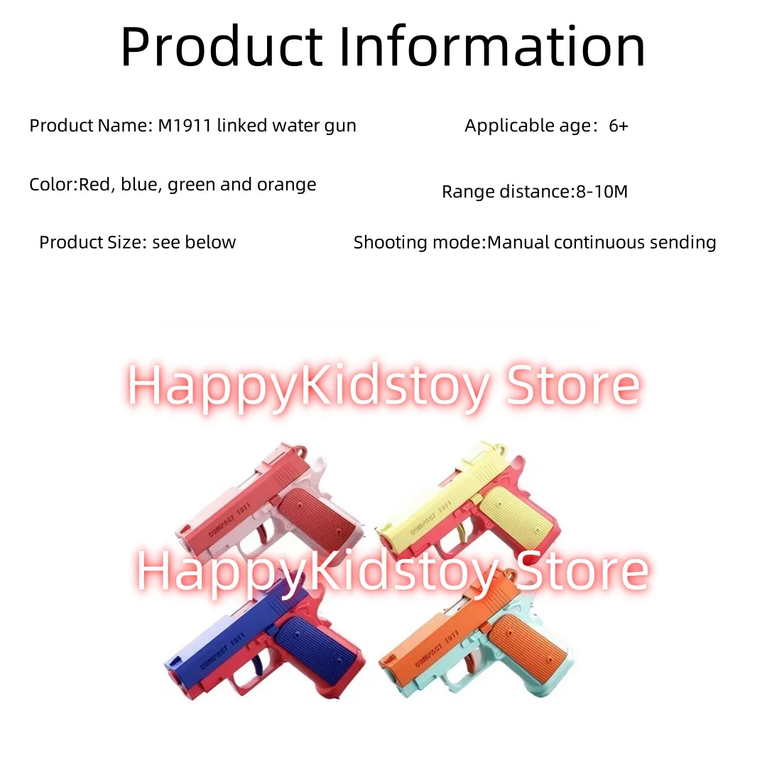 Summer Water Gun Non Electric Pistol M1911 Full Automatic Shooting Water Beach Toy Gun For Kid Children Boys Girls Adult 3