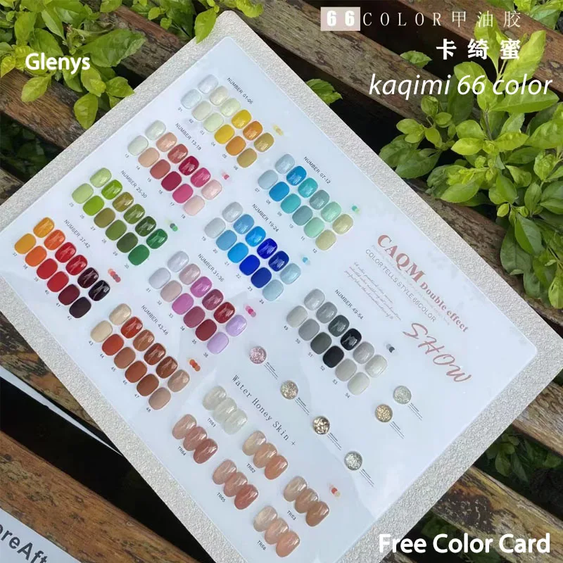 Рисунок 5 - Набор масляных гелей Genysl Kaqimi 66 цветов