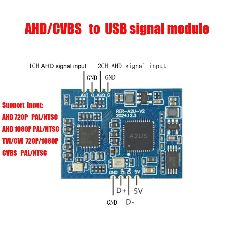 AHD to USB module CVBS S VIDEO to USB signal module HD analog video input conversion USB camera UVC free drive