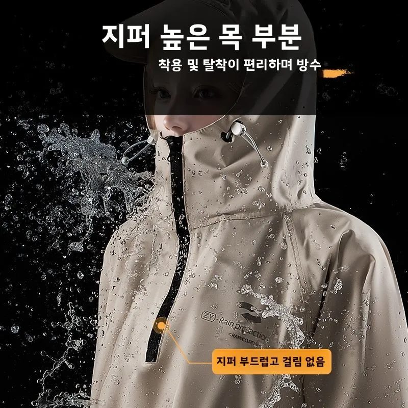 긴팔 원피스 레인코트 낚시 특수용 남성용 전신 방수 사냥 장비 일체형 디자인 봄 가을 겨울