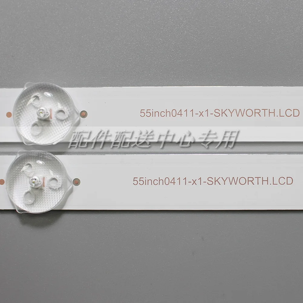 8Pcs x LED Ʈ Ʈ 55inch0411-X1-SKYWORTH.LCD AX55UAL08-TNR AX55UAL08-0226 5 + 6-LEDs