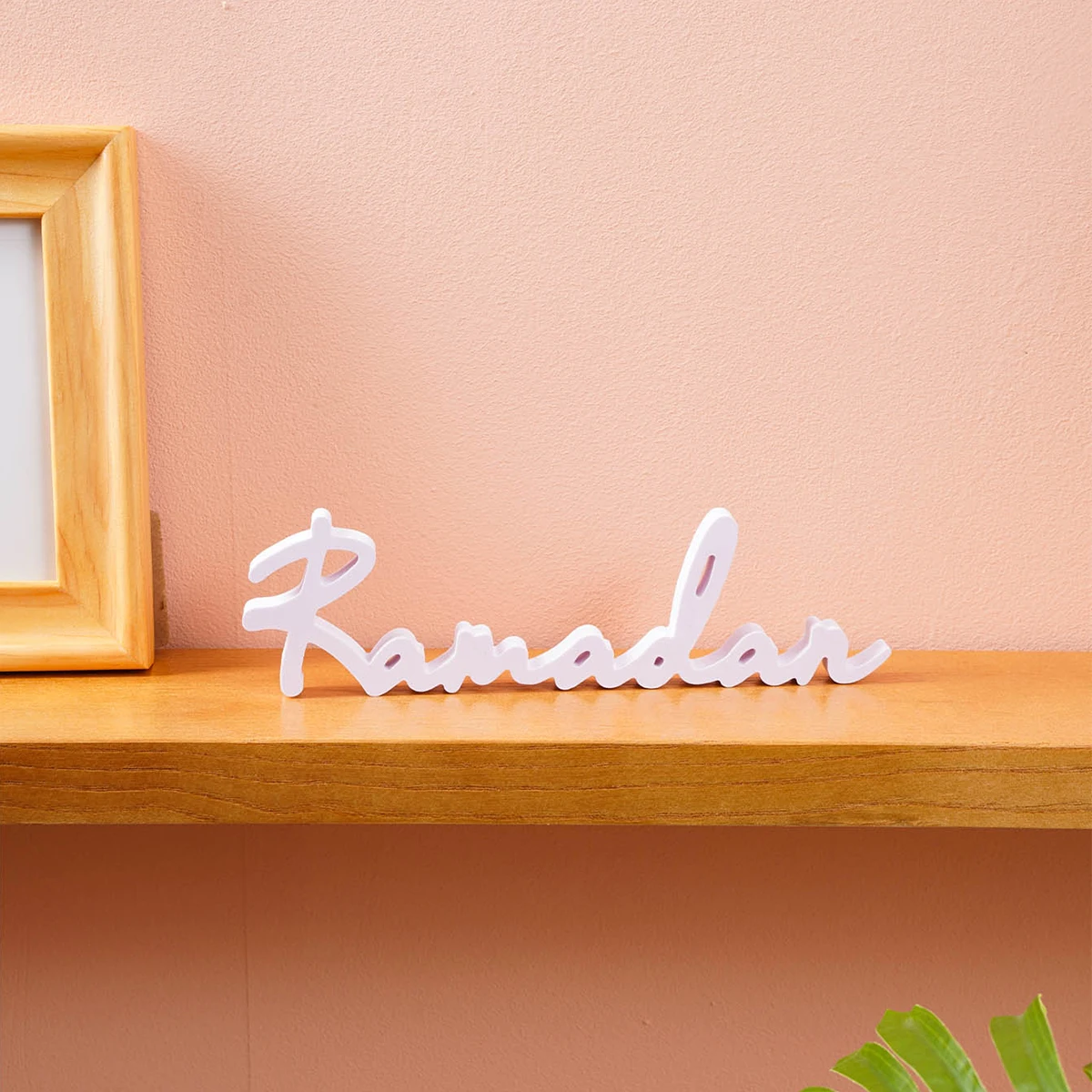 1PC, a simple white Ramadan lettering decorative piece, a Ramadan festival desktop decorative piece