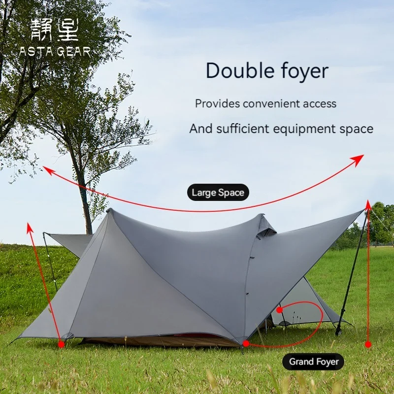 Yun Chuan double-sided silicon-coated double A pyramid 15D nylon rodless camping hiking outdoor tent ASTA GEAR