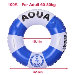 Inflatable Swim Tube for Kids and Adults - Fun Water Park and Pool Float Toy (For Adult 60-80kg)