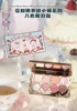 [New Product] Flower Knows&NEVERS FAMILY  8 Color Eyeshadow Matte Pearlescent Black Tea Brown Palette Highlight Contouring 2