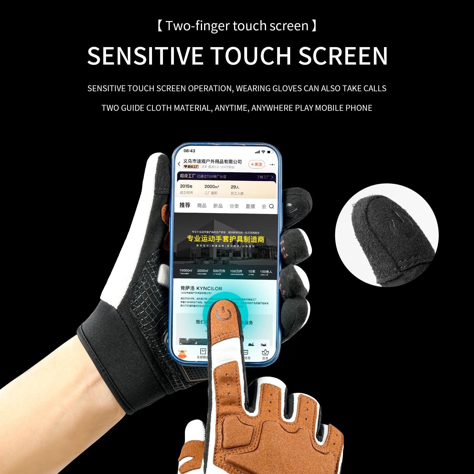 Cycling Gloves Spring Summer Gloves Touch Screen Anti-slip Breathable MTB Road Bike Running Fitness Gym Motor Gloves