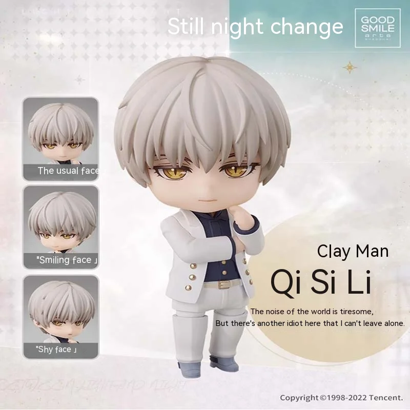 

2024 New Gsc Nendoroid 2073 Love Of Light And Night Qi Sili Q Version Anime Action Figure Toy Gift Model Collection Hobbies Gift