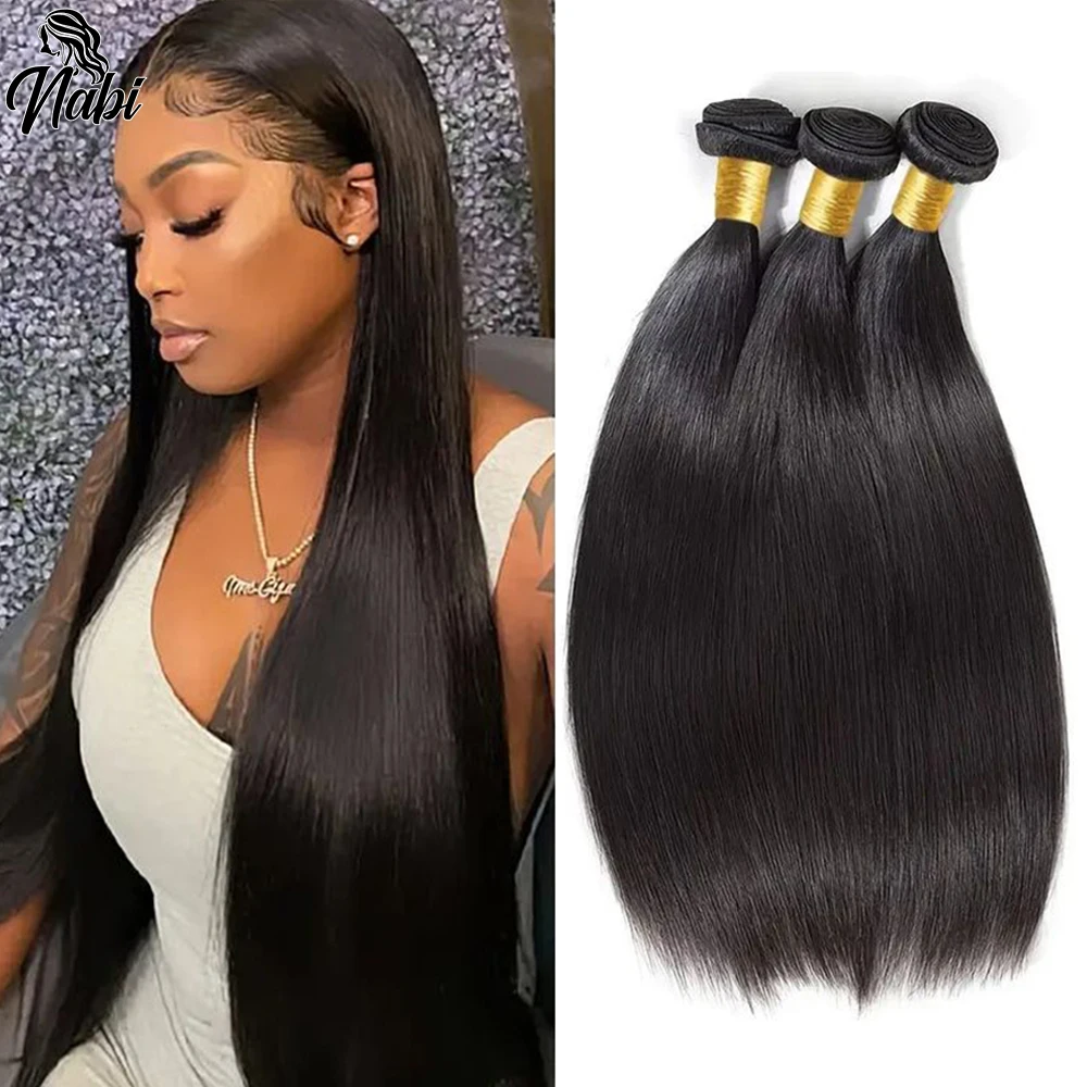 

NABI 16-34 inches Straight Hair Bundles 1 3 4 Bundles Brazilian Human Remy Hair Extension with Weft For Black Woman