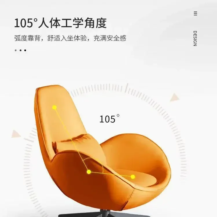 Nordic Sofa Chair Balcony Luxury Rotating Leisure Designer Egg Eggshell Online Celebrity Chaise Lounge