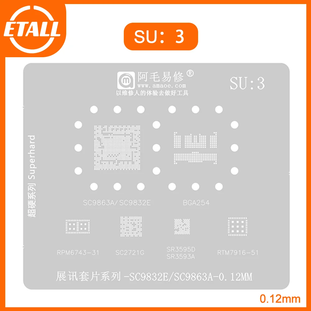 AMAOE код SU3 для Spreadtrum SC9863A/SC9832E BGA254 RPM6743 SC2721G SR3595D SR3593A RTM7916 lремонтные Инструменты ic реболлинг трафарет AMAOE код SU3 для Spreadtrum SC9863A/SC9832E BGA254 RPM6743 SC2721G SR3595D SR3593A RTM7916 lремонтные Инструменты ic реболлинг трафарет