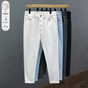 White Jeans Men's Slim Straight Ankle-length Soft Comfort Elastic Denim Trousers Fashion Korean Basic Casual Pencil Pants 1