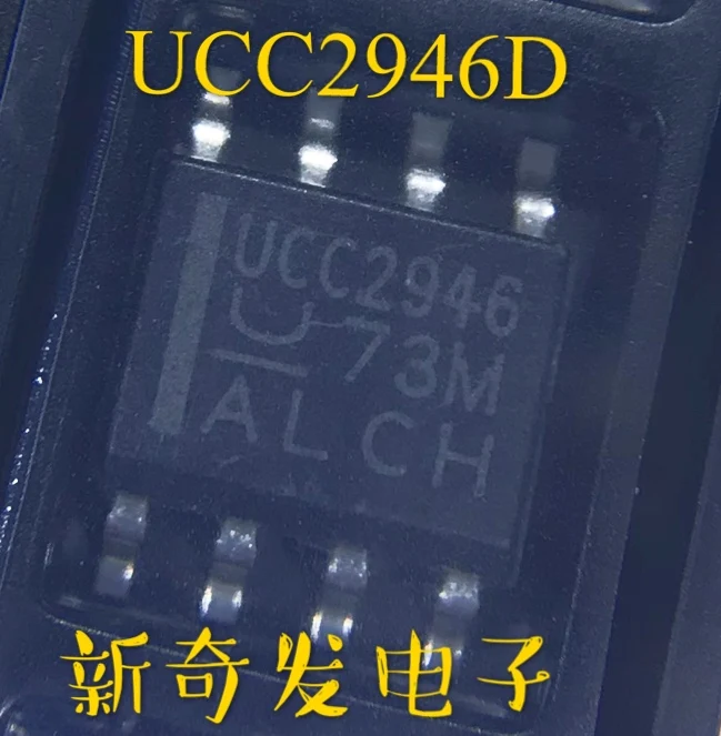 

Бесплатная доставка UCC2946DTR UCC2946D UCC2946 SOP8 IC 10 шт.