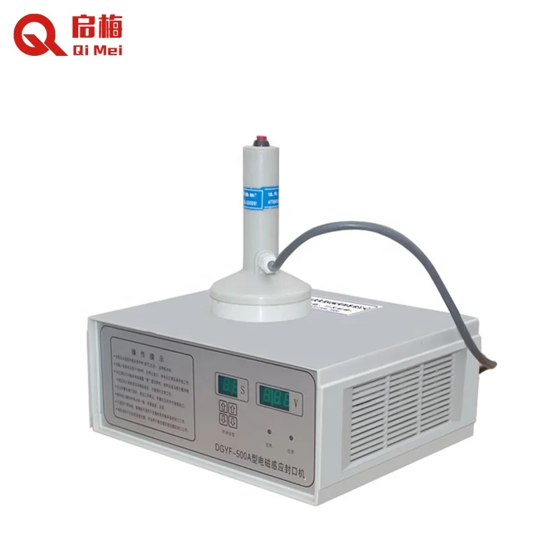 

Electromagnetic induction heat cup sealing machine