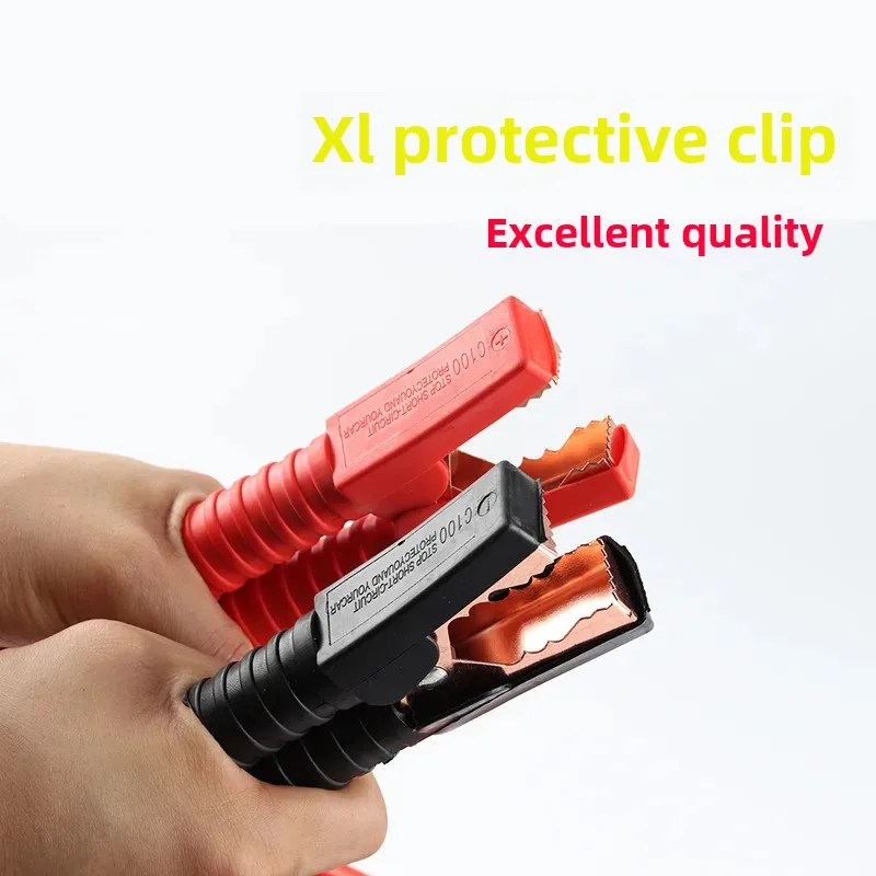 Emergency Power Start Connection Wires Full Insulation Electrical Bottle Line Fire Spray Wires For Car Safety Warning Devices