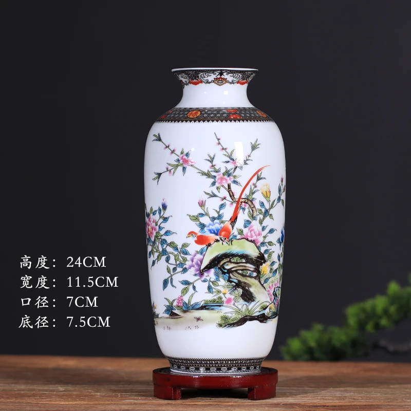 Modern Jingdezhen porcelain vase, Design I