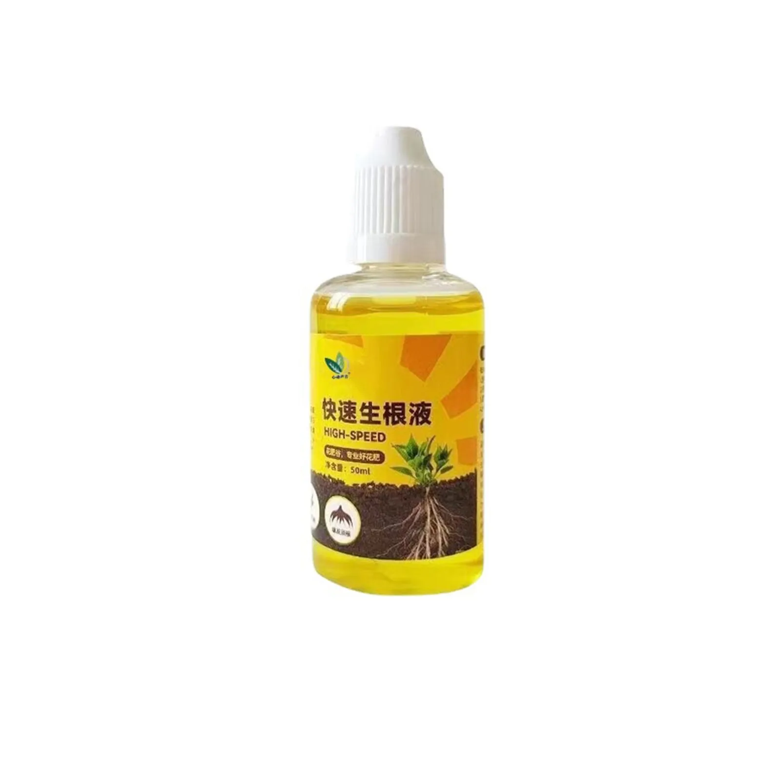 Plant Root Booster Liquid Rooting Fertilizer Rooting Stimulator For Fast And Strong Root Growth Nutrient-Rich Formula For organic fertilizer,plant fertilizing concentrate,plant root stimulator