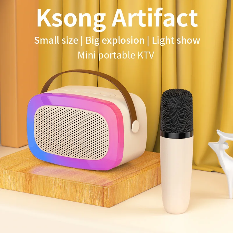 Mini Karaoke machine,Karaoke Machine for Kids and Adults,Cute Karaoke with  Microphone Set ,Portable Bluetooth Speaker with Microphone,Retro Handheld