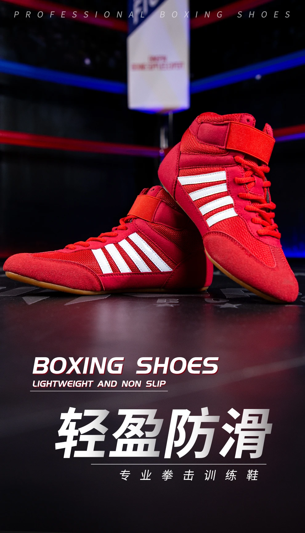 Description Picture 5 of itemProfessional Boxing Shoes Men's Wrestling Training Shoes Red White Women Fighting Sanda Strength Gym Boxer Boxing Fight Boots