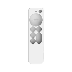 Portable Dustproof Soft Silicone Remote Control Cover (WHITE)