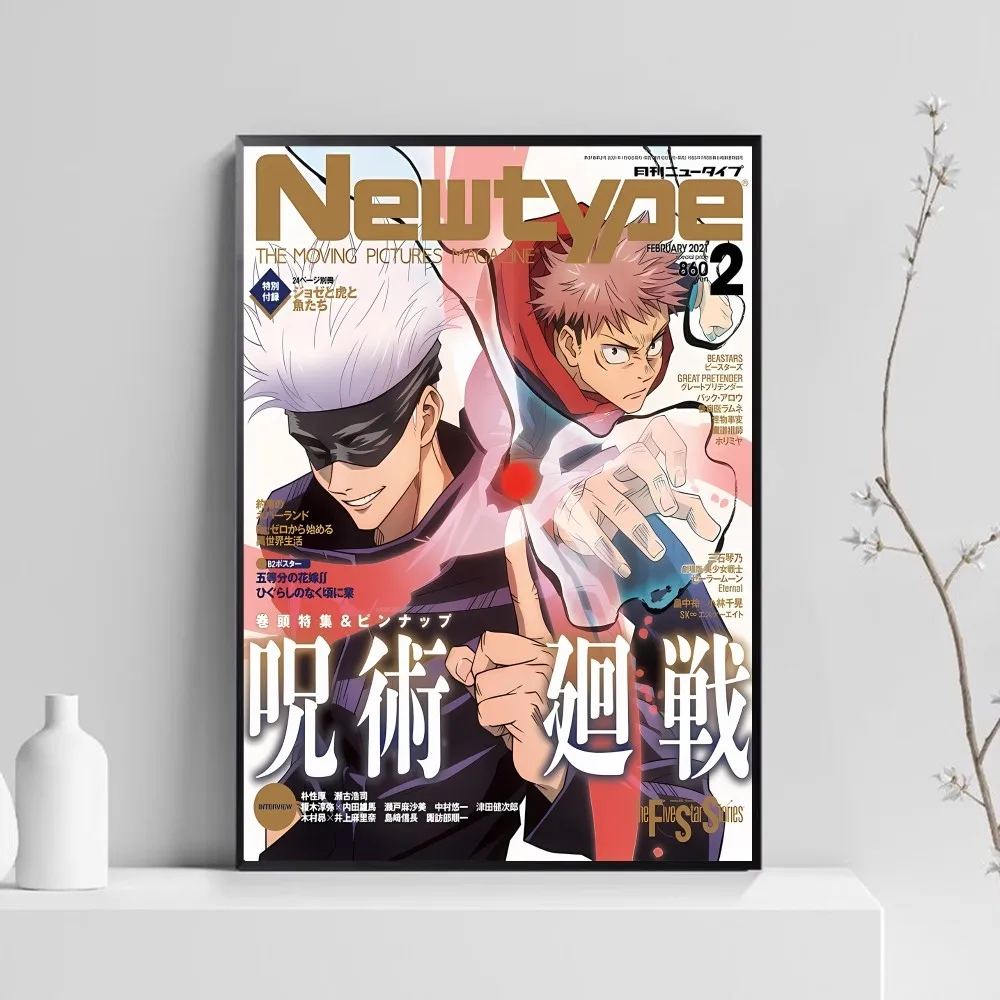 Anime Gojo Satoru Prints and Posters Vintage Room Bar Cafe Home Decor anime poster,vintage posters,poster prints