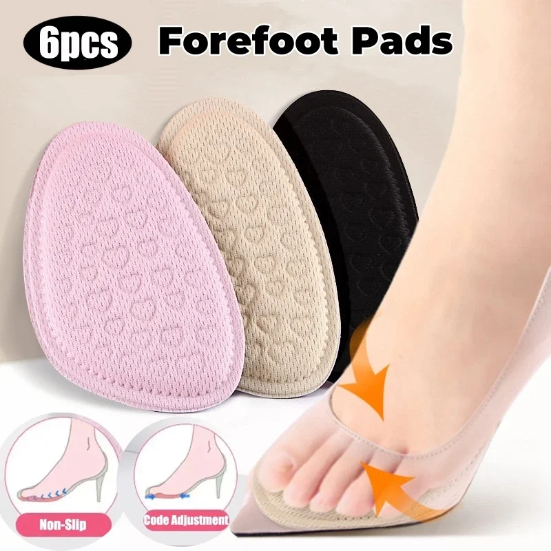 Forefoot Insoles for Women High Heel Shoes Non-slip Pain Relief Round Insert Pads Toe Cushion 2/4/PCS