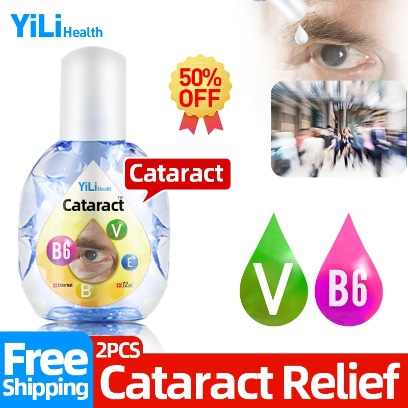 Cataract Treatment Vitamin B6 Eye Drops Cloudy Eyeball Black Shadow