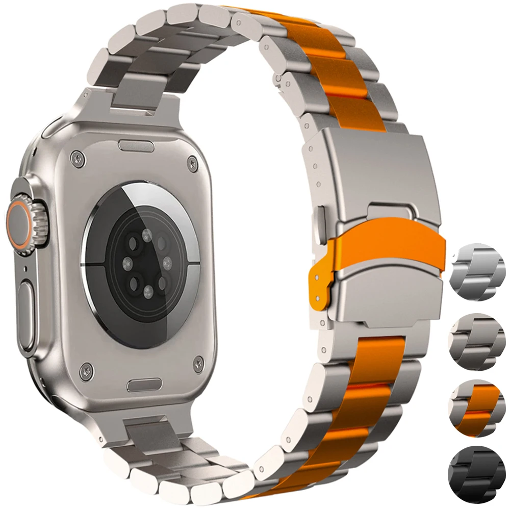 Titanium Color Stainless Steel Strap