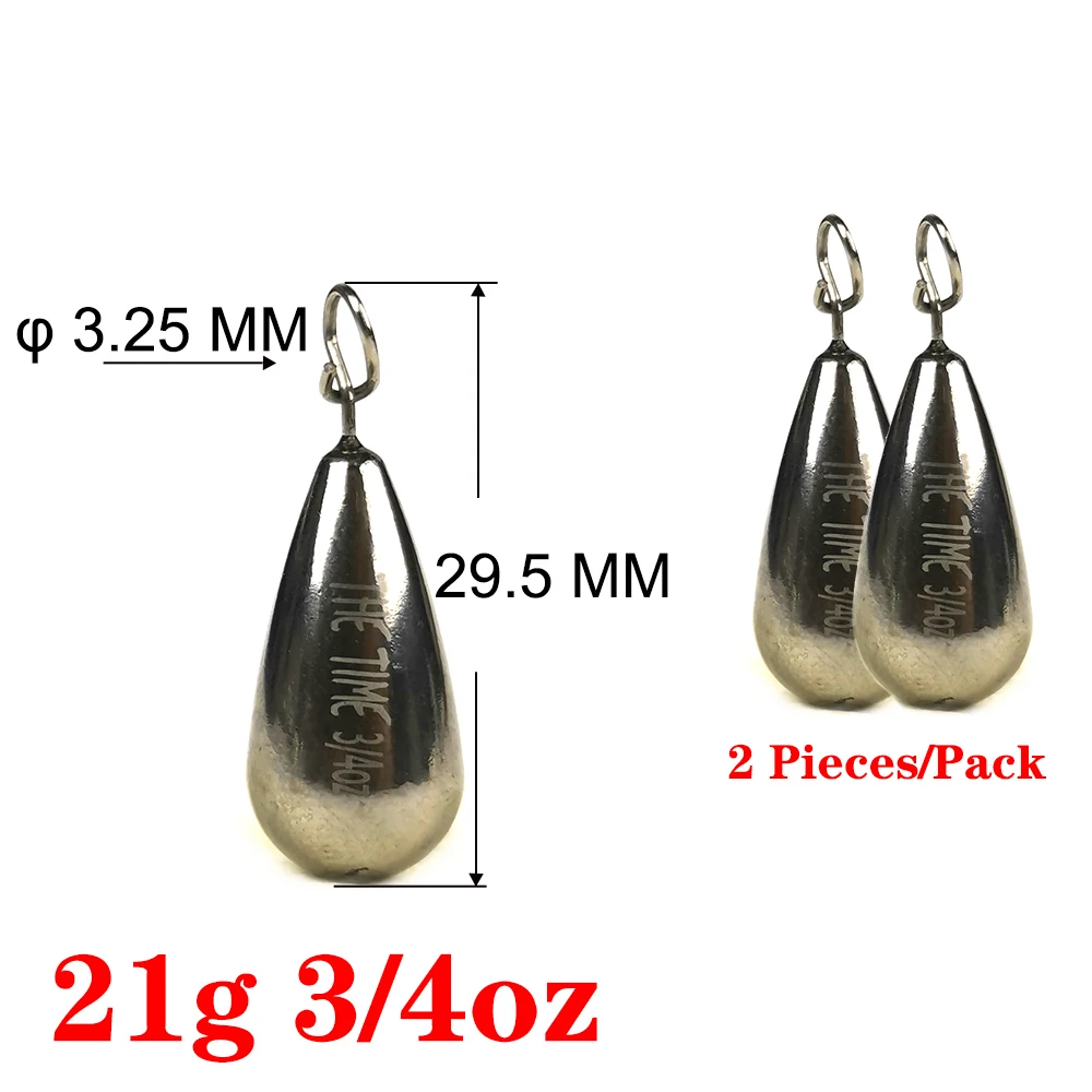 21g 2 pieces
