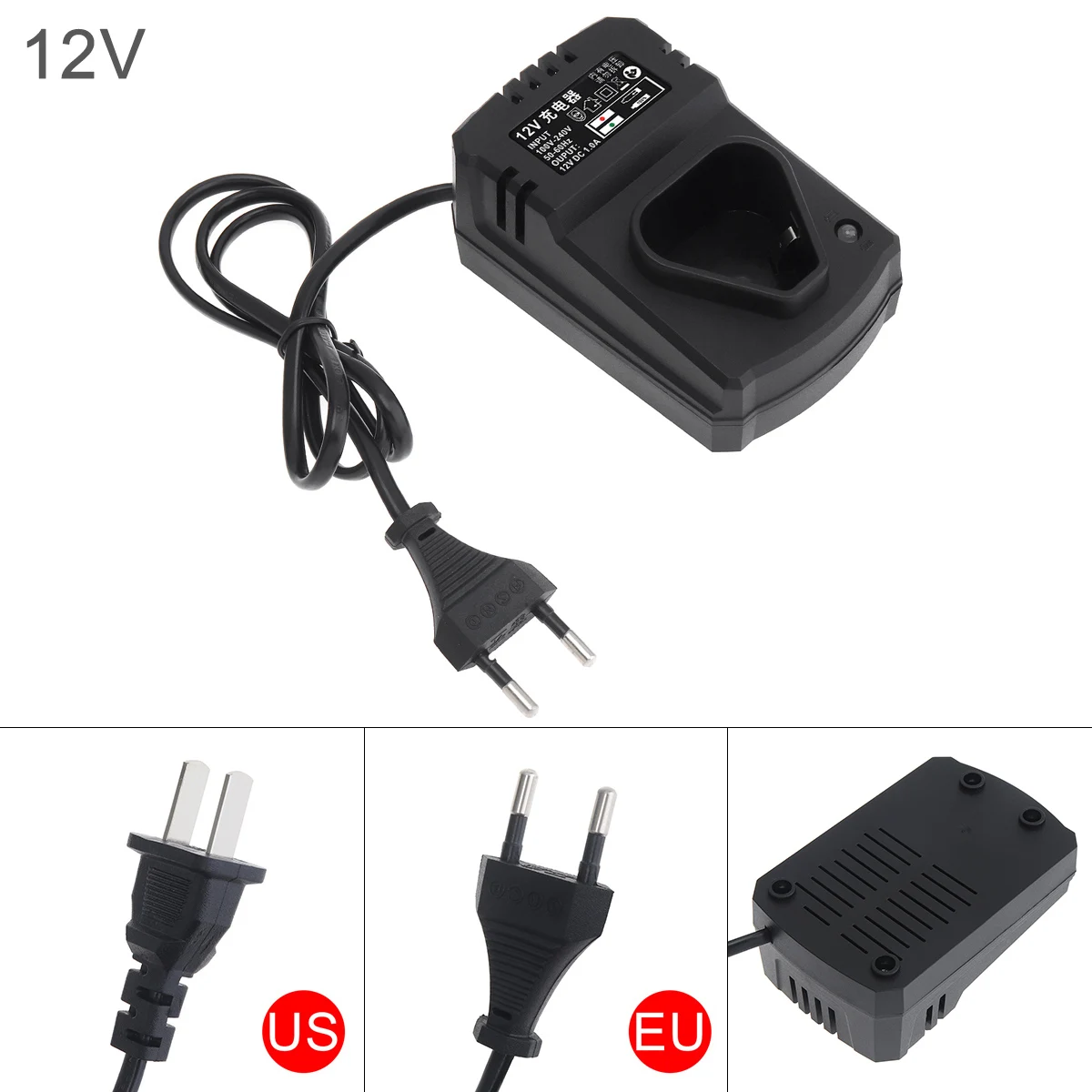 

12V DC Portable Multifunction Li-ion Rechargeable Charger Support 110-240V Power Source for Lithium Drill / Electrical Wrench
