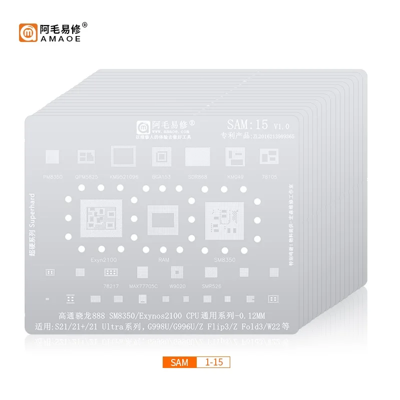 Amaoe Bga Reballing Stencil Per Samsung Sam15 14 683 Tattoo A12 A70 A71 S5 S6 S7 S20 Note 20 3 Lcd Cpu Android 3D Set Universale