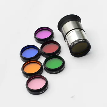Astronomy telescope accessory Nebula filter Moon filter set of 7 pieces Large aperture suitable for 1.25 inch/31.7mm eyepieces