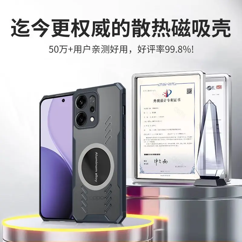 Graphene Cooling Airbag Transparent Shockproof Bumper Case
